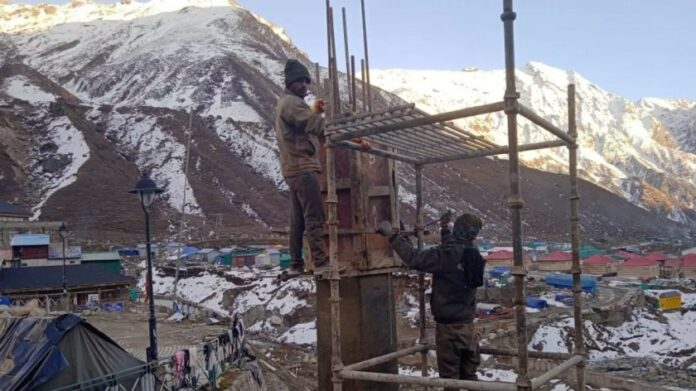 केदारनाथ धाम
