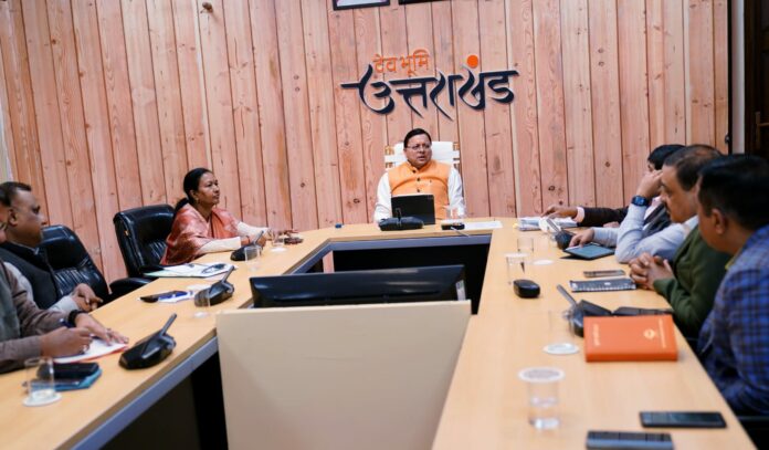 मुख्यमंत्री हर पल की अपडेट