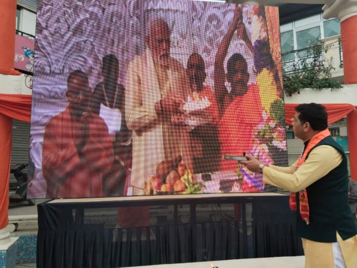 विधायक शिव अरोरा बोले करोड़ो रामभक्त का सपना हुआ साकार