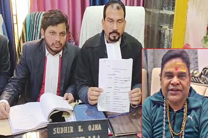 बिहार की लड़कियों पर विवादित बयान, मंत्री रेखा के पति को मुजफ्फरपुर कोर्ट का नोटिस