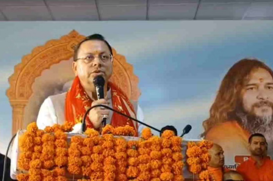 परमानंद महाराज की जयंती में सीएम धामी का शक्ति प्रदर्शन