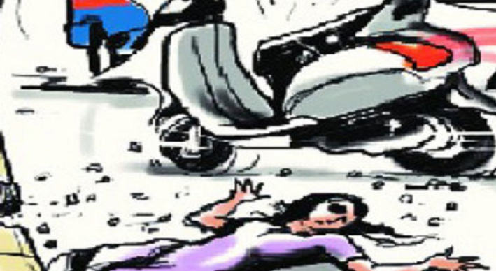तेज रफ्तार वाहन ने स्कूटी को मारी टक्कर, युवा डॉक्टर की जान गई तेज रफ्तार वाहन ने स्कूटी को मारी टक्कर, युवा डॉक्टर की जान गई