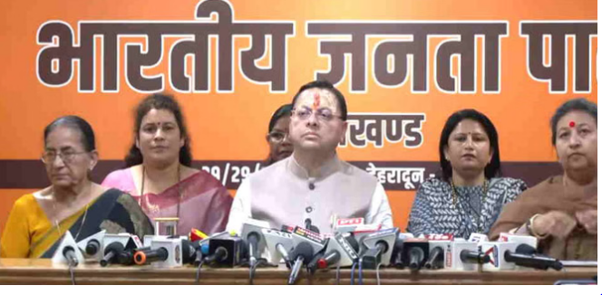 ‘नारी शक्ति का अपमान’—धामी का कांग्रेस पर तीखा हमला