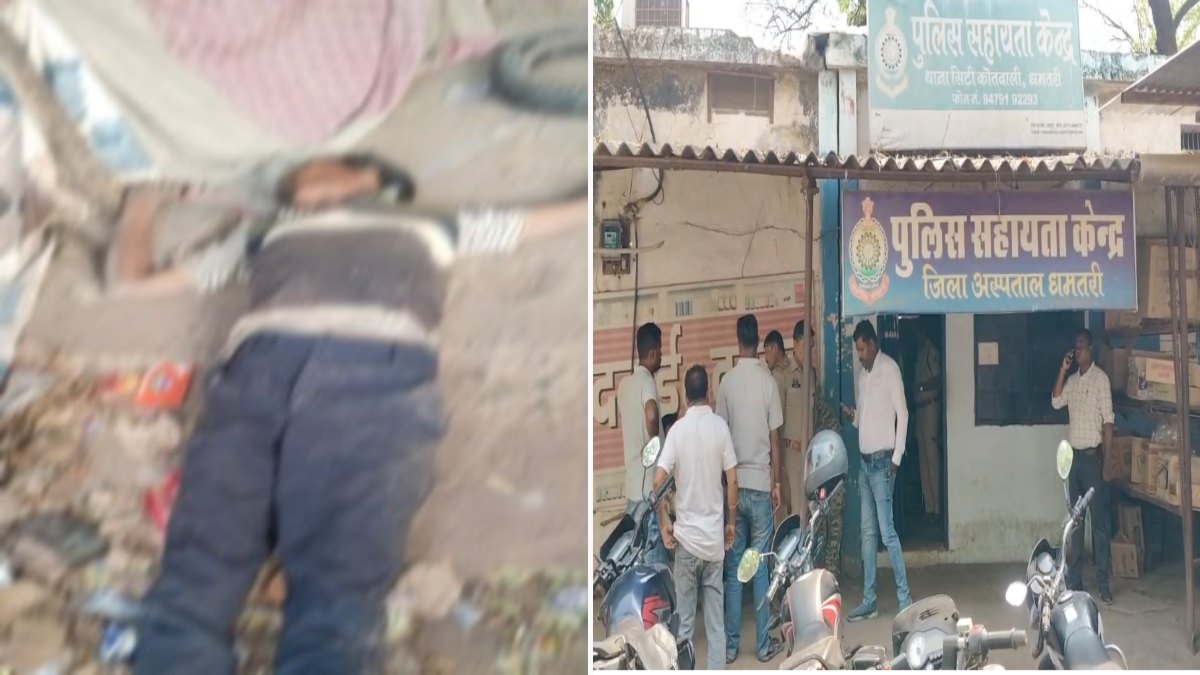 Dhamtari में बंद फल दुकान के भीतर मिला ऑटो चालक का शव, इलाके में फैली सनसनी Dhamtari में बंद फल दुकान के भीतर मिला ऑटो चालक का शव, इलाके में फैली सनसनी