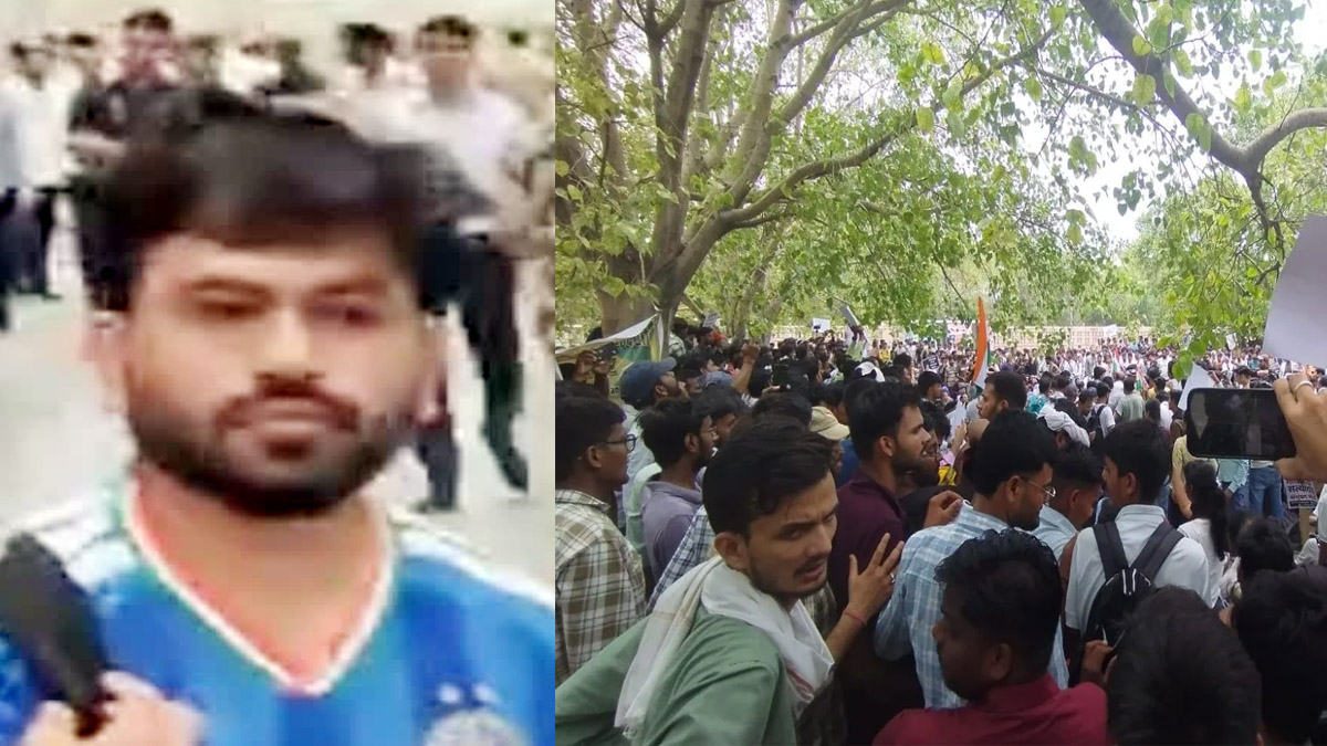 Lucknow पेपर लीक और शिक्षा व्यवस्था के मुद्दों पर प्रदर्शन, ईको गार्डन में जुटे सैकड़ों छात्र Lucknow पेपर लीक और शिक्षा व्यवस्था के मुद्दों पर प्रदर्शन, ईको गार्डन में जुटे सैकड़ों छात्र