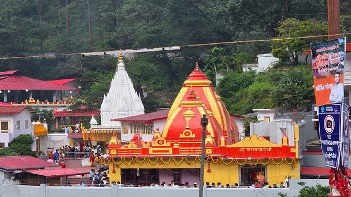 Kainchi Dham मेले के लिए ट्रैफिक प्लान लागू, भारी वाहनों पर रोक; 1500 से अधिक पुलिसकर्मी तैनात Kainchi Dham मेले के लिए ट्रैफिक प्लान लागू, भारी वाहनों पर रोक; 1500 से अधिक पुलिसकर्मी तैनात