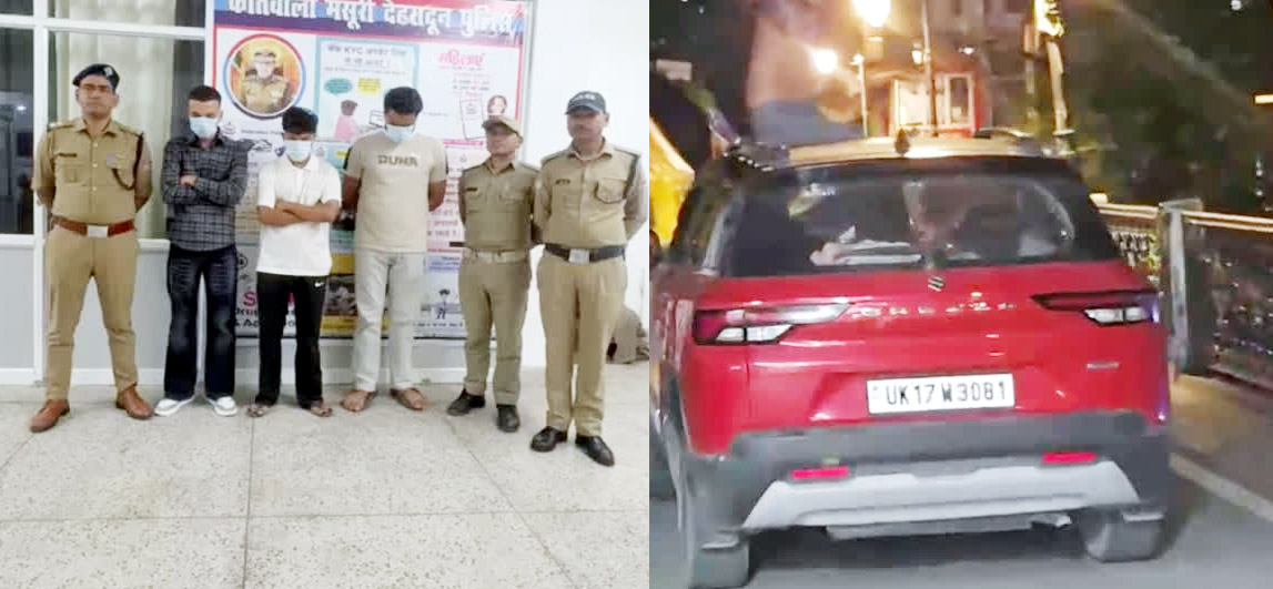 Mussoorie सोशल मीडिया पर वीडियो वायरल होते ही मसूरी पुलिस का एक्शन, युवक का चालान Mussoorie सोशल मीडिया पर वीडियो वायरल होते ही मसूरी पुलिस का एक्शन, युवक का चालान