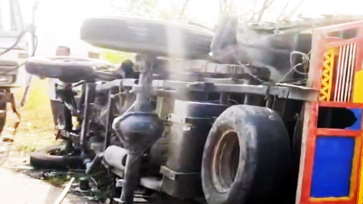 Punjab Road Accident : अस्थि विसर्जन के लिए जा रहे परिवार की पिकअप ट्रक से टकराई, 9 की मौत Punjab Road Accident : अस्थि विसर्जन के लिए जा रहे परिवार की पिकअप ट्रक से टकराई, 9 की मौत