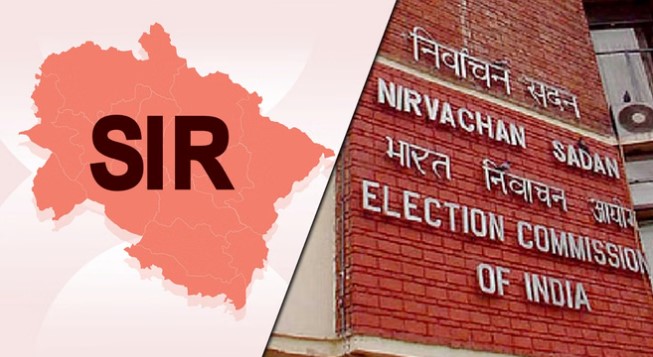 Uttarakhand में मतदाता सूची पुनरीक्षण की तैयारी तेज, 15 सितंबर को जारी होगी अंतिम सूची Uttarakhand में मतदाता सूची पुनरीक्षण की तैयारी तेज, 15 सितंबर को जारी होगी अंतिम सूची