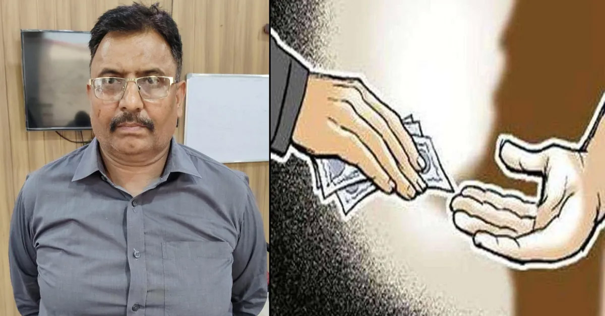 bareilly में रिश्वतखोर संग्रह अमीन गिरफ्तार, 5 हजार रुपये लेते एंटी करप्शन टीम ने दबोचा bareilly में रिश्वतखोर संग्रह अमीन गिरफ्तार, 5 हजार रुपये लेते एंटी करप्शन टीम ने दबोचा