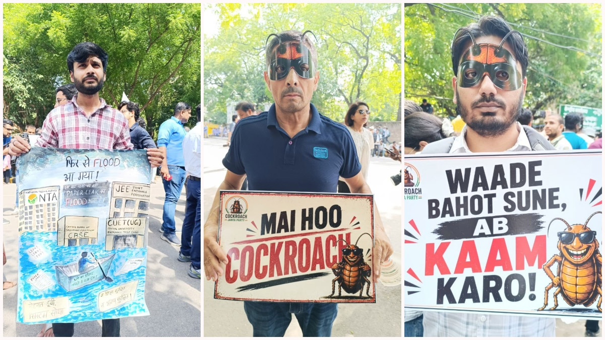 CJP Protest : नीट पेपर लीक के विरोध में जंतर-मंतर पर जुटी भीड़, धर्मेंद्र प्रधान के इस्तीफे की मांग CJP Protest : नीट पेपर लीक के विरोध में जंतर-मंतर पर जुटी भीड़, धर्मेंद्र प्रधान के इस्तीफे की मांग