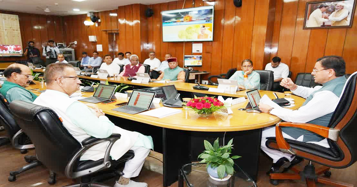 धामी कैबिनेट की अहम बैठक में 12 प्रस्तावों को मंजूरी, उपनल कर्मचारियों को समान वेतन समेत कई बड़े फैसलों पर लगी मुहर धामी कैबिनेट की अहम बैठक में 12 प्रस्तावों को मंजूरी, उपनल कर्मचारियों को समान वेतन समेत कई बड़े फैसलों पर लगी मुहर