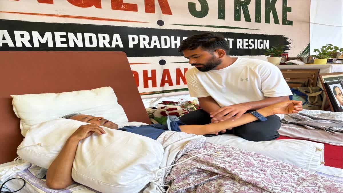 CJP Protest का 25वां दिन : 20 जुलाई को संसद मार्च की तैयारी तेज, सोनम वांगचुक का अनशन 17वें दिन जारी CJP Protest का 25वां दिन : 20 जुलाई को संसद मार्च की तैयारी तेज, सोनम वांगचुक का अनशन 17वें दिन जारी