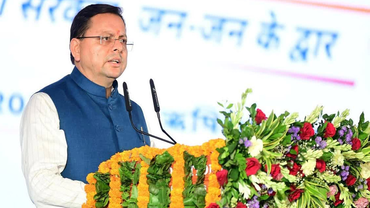 CM Dhami का बड़ा फैसला : परमवीर चक्र विजेताओं की अनुग्रह राशि बढ़कर ₹2 करोड़, कई विकास योजनाओं को भी मिली मंजूरी CM Dhami का बड़ा फैसला : परमवीर चक्र विजेताओं की अनुग्रह राशि बढ़कर ₹2 करोड़, कई विकास योजनाओं को भी मिली मंजूरी
