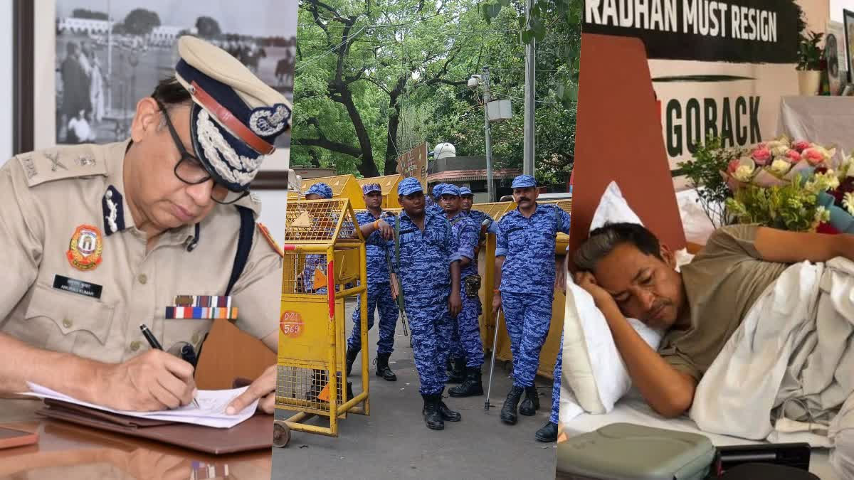 Jantar Mantar 20 जुलाई के प्रस्तावित संसद मार्च को लेकर सुरक्षा एजेंसियां सतर्क Jantar Mantar 20 जुलाई के प्रस्तावित संसद मार्च को लेकर सुरक्षा एजेंसियां सतर्क
