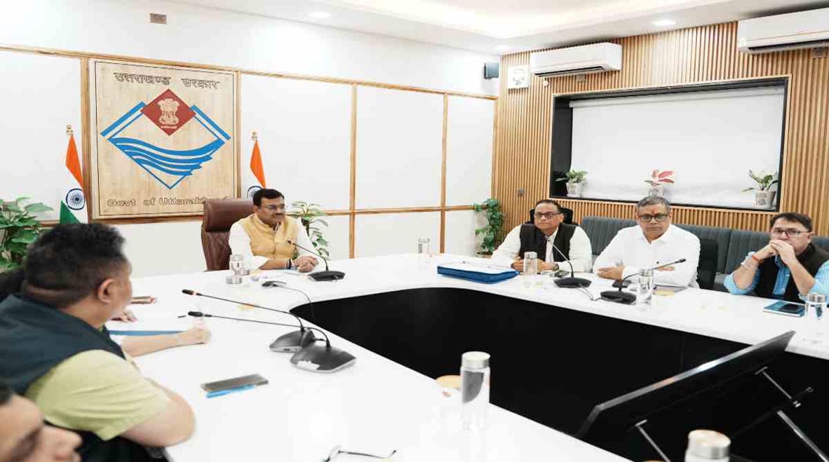 Uttarakhand में भूजल संरक्षण पर बड़ा फोकस, मुख्य सचिव ने SAARA को दिए अहम निर्देश Uttarakhand में भूजल संरक्षण पर बड़ा फोकस, मुख्य सचिव ने SAARA को दिए अहम निर्देश