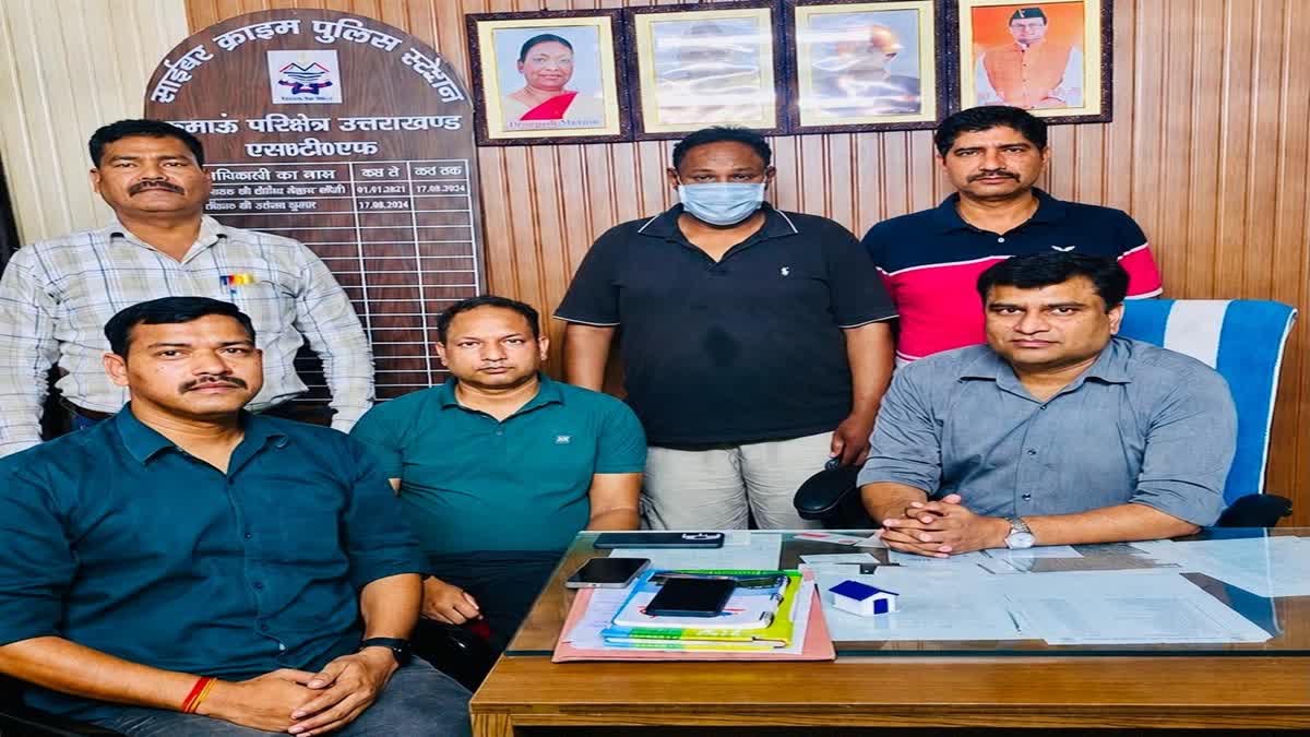 Digital Arrest Fraud : 1.47 करोड़ की साइबर धोखाधड़ी में हरियाणा से आरोपी गिरफ्तार, STF की बड़ी कार्रवाई Digital Arrest Fraud : 1.47 करोड़ की साइबर धोखाधड़ी में हरियाणा से आरोपी गिरफ्तार, STF की बड़ी कार्रवाई