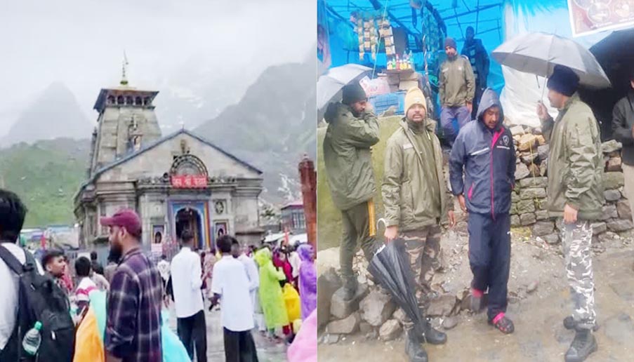 Kedarnath Yatra मार्ग पर SDRF-NDRF तैनात, श्रद्धालुओं से सतर्क रहने की अपील Kedarnath Yatra मार्ग पर SDRF-NDRF तैनात, श्रद्धालुओं से सतर्क रहने की अपील