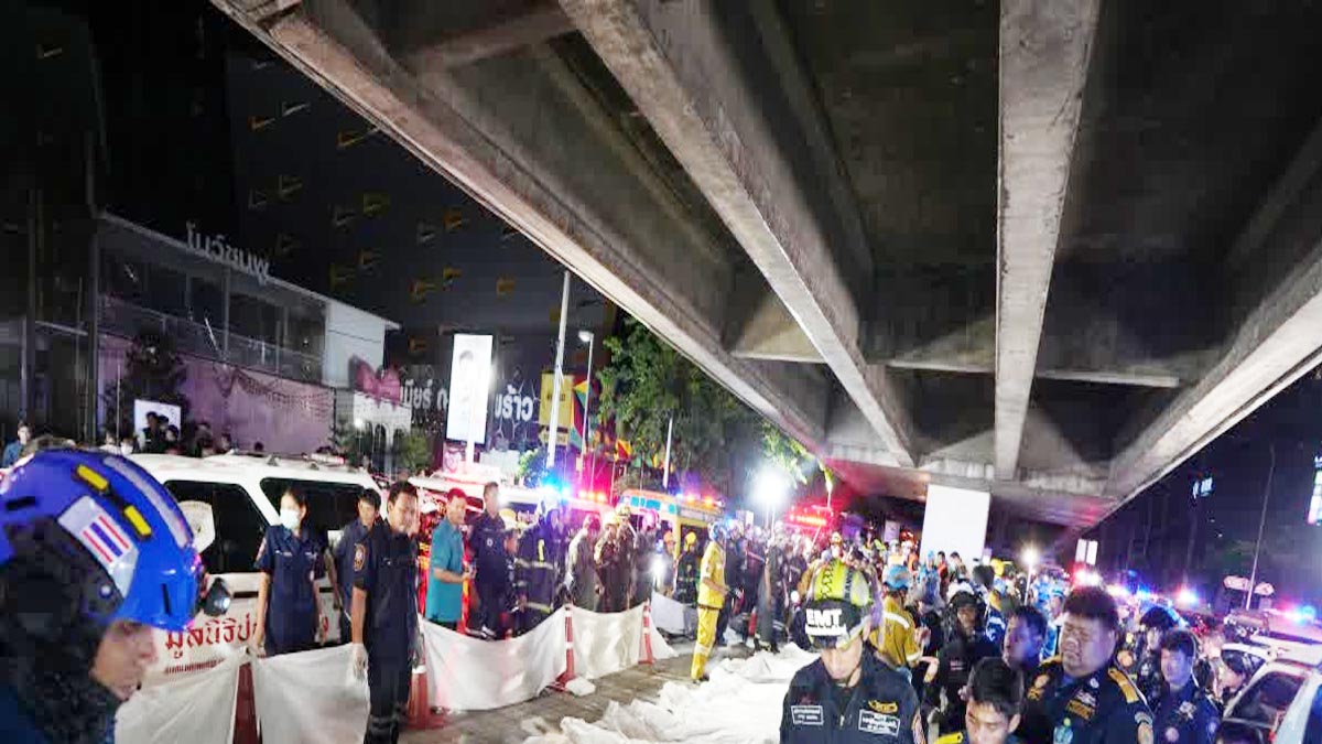Bangkok के पब में भीषण आग, 27 लोगों की मौत; 60 से ज्यादा घायल, शॉर्ट सर्किट की आशंका Bangkok के पब में भीषण आग, 27 लोगों की मौत; 60 से ज्यादा घायल, शॉर्ट सर्किट की आशंका