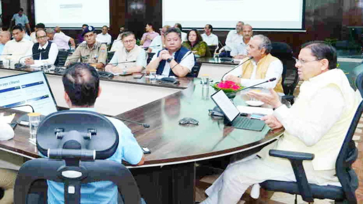 CM Dhami सख्त : हेल्पलाइन-1905 की शिकायतों में लापरवाही पर होगी कार्रवाई, अधिकारियों को दिए निर्देश CM Dhami सख्त : हेल्पलाइन-1905 की शिकायतों में लापरवाही पर होगी कार्रवाई, अधिकारियों को दिए निर्देश