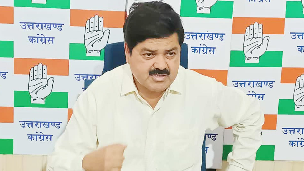 Bktc Donation पर कांग्रेस का हमला, गणेश गोदियाल ने उठाए गंभीर सवाल Bktc Donation पर कांग्रेस का हमला, गणेश गोदियाल ने उठाए गंभीर सवाल