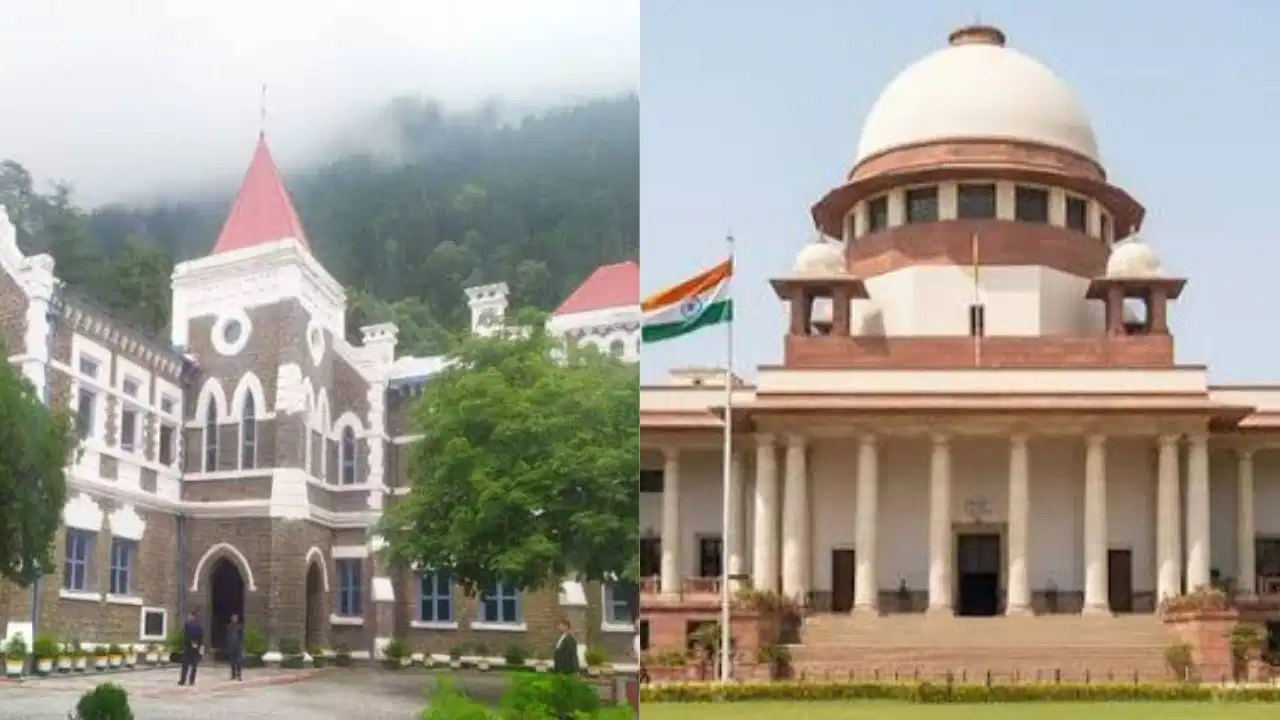 Supreme Court की मंजूरी, उत्तराखंड हाई कोर्ट अब होगा हल्द्वानी शिफ्ट Supreme Court की मंजूरी, उत्तराखंड हाई कोर्ट अब होगा हल्द्वानी शिफ्ट