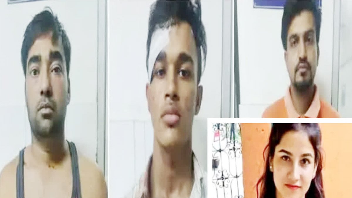 Ankita Bhandari हत्याकांड : पुलकित आर्य समेत तीनों की जमानत याचिका हाईकोर्ट ने की खारिज Ankita Bhandari हत्याकांड : पुलकित आर्य समेत तीनों की जमानत याचिका हाईकोर्ट ने की खारिज