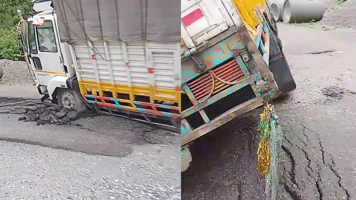 Badrinath हाईवे पर फिर धंसी सड़क, ट्रक फंसा ; करोड़ों की मरम्मत के बाद भी उठे सवाल Badrinath हाईवे पर फिर धंसी सड़क, ट्रक फंसा ; करोड़ों की मरम्मत के बाद भी उठे सवाल
