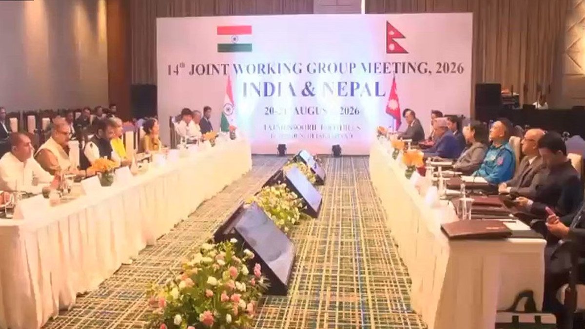 Bharat Nepal के बीच सीमा सुरक्षा पर अहम बैठक, देहरादून में जुटे दोनों देशों के अधिकारी Bharat Nepal के बीच सीमा सुरक्षा पर अहम बैठक, देहरादून में जुटे दोनों देशों के अधिकारी