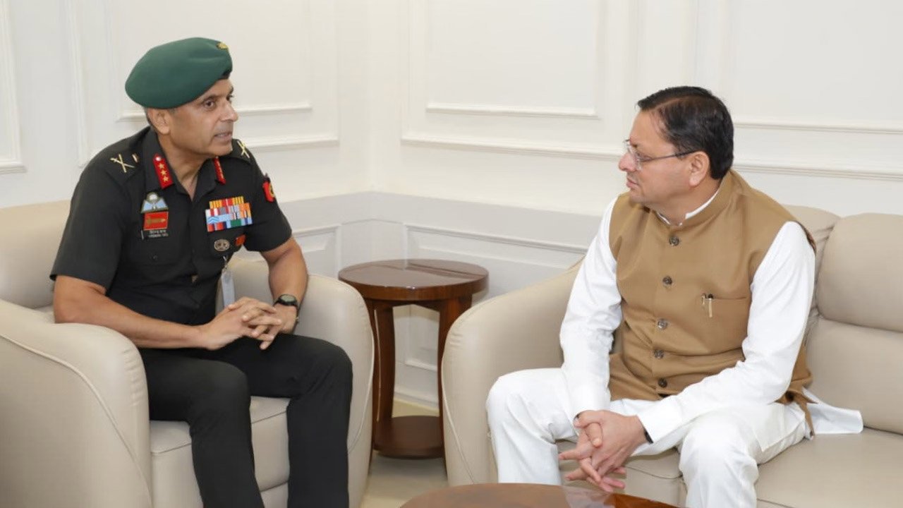 CM Pushkar से मिले एनसीसी महानिदेशक, उत्तराखंड में नई एनसीसी इकाइयों और अकादमी पर हुई चर्चा CM Pushkar से मिले एनसीसी महानिदेशक, उत्तराखंड में नई एनसीसी इकाइयों और अकादमी पर हुई चर्चा