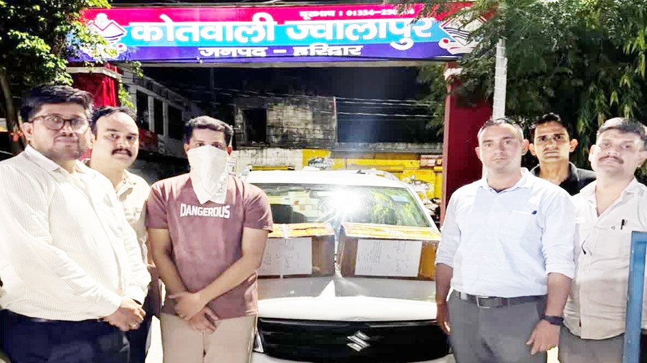Haridwar में नशीले सिरप का बड़ा भंडाफोड़, मेडिकल स्टोर संचालक गिरफ्तार Haridwar में नशीले सिरप का बड़ा भंडाफोड़, मेडिकल स्टोर संचालक गिरफ्तार