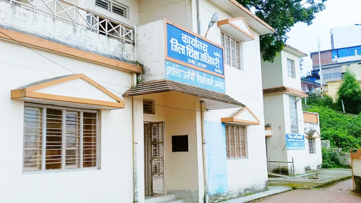 Almora में फर्जी TET प्रमाणपत्र से नौकरी का खुलासा, तीन सहायक शिक्षक निलंबित Almora में फर्जी TET प्रमाणपत्र से नौकरी का खुलासा, तीन सहायक शिक्षक निलंबित
