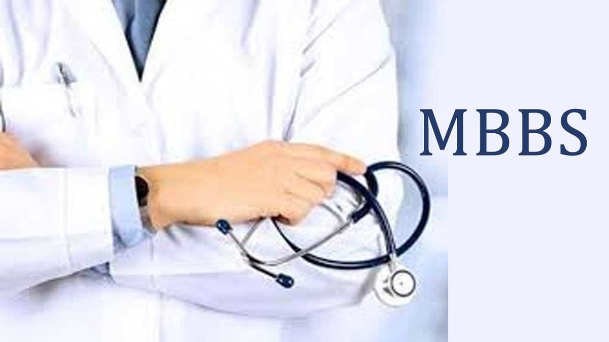 Uttarakhand में MBBS डॉक्टरों के लिए नई नीति, 3 साल सरकारी सेवा के बाद ही कर सकेंगे PG Uttarakhand में MBBS डॉक्टरों के लिए नई नीति, 3 साल सरकारी सेवा के बाद ही कर सकेंगे PG