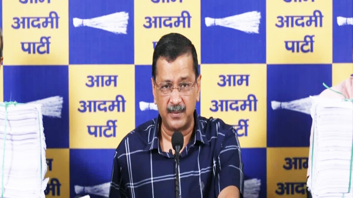 E20 Petrol पर केजरीवाल का केंद्र पर हमला, 2.33 लाख हस्ताक्षरों वाली याचिका लेकर मंगलवार को पीएम आवास जाएंगे E20 Petrol पर केजरीवाल का केंद्र पर हमला, 2.33 लाख हस्ताक्षरों वाली याचिका लेकर मंगलवार को पीएम आवास जाएंगे