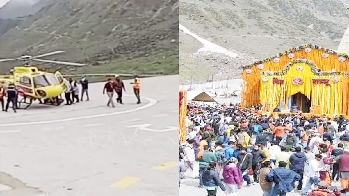 15 सितंबर से फिर शुरू होगी केदारनाथ हेली सेवा, DGCA की बैठक में होगा फैसला 15 सितंबर से फिर शुरू होगी केदारनाथ हेली सेवा, DGCA की बैठक में होगा फैसला