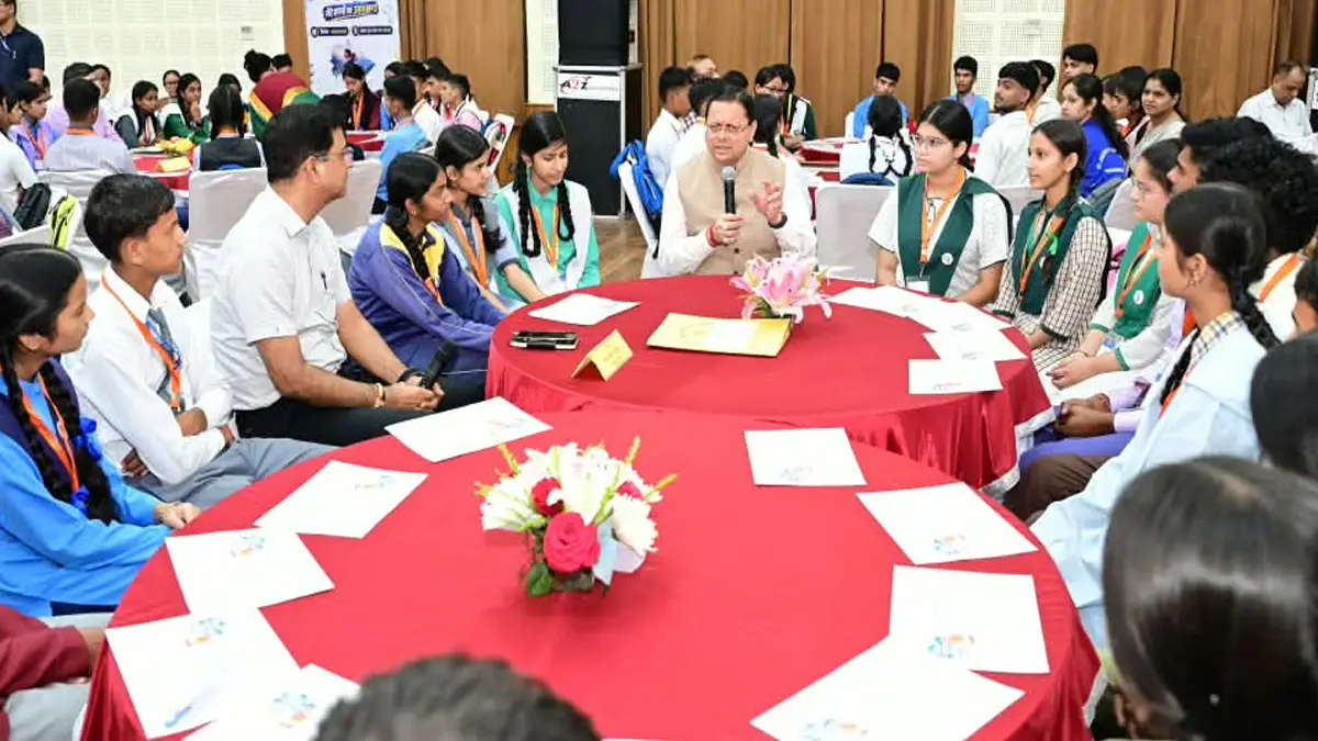 140 Students से CM धामी का संवाद, 10वीं-12वीं के छात्रों को टैब के लिए DBT से मिलेगी राशि 140 Students से CM धामी का संवाद, 10वीं-12वीं के छात्रों को टैब के लिए DBT से मिलेगी राशि