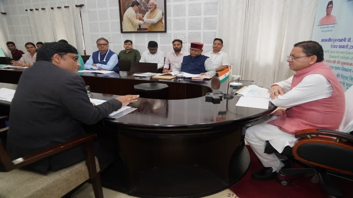 CM Dhami ने 9.91 लाख पेंशन लाभार्थियों को भेजे 147 करोड़ रुपये, अगस्त में 5,605 नई पेंशन मंजूर CM Dhami ने 9.91 लाख पेंशन लाभार्थियों को भेजे 147 करोड़ रुपये, अगस्त में 5,605 नई पेंशन मंजूर
