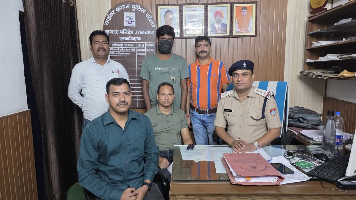 Digital Arrest कर वरिष्ठ महिला से 1.20 करोड़ की ठगी, उत्तराखंड STF ने मालदा से आरोपी दबोचा Digital Arrest कर वरिष्ठ महिला से 1.20 करोड़ की ठगी, उत्तराखंड STF ने मालदा से आरोपी दबोचा