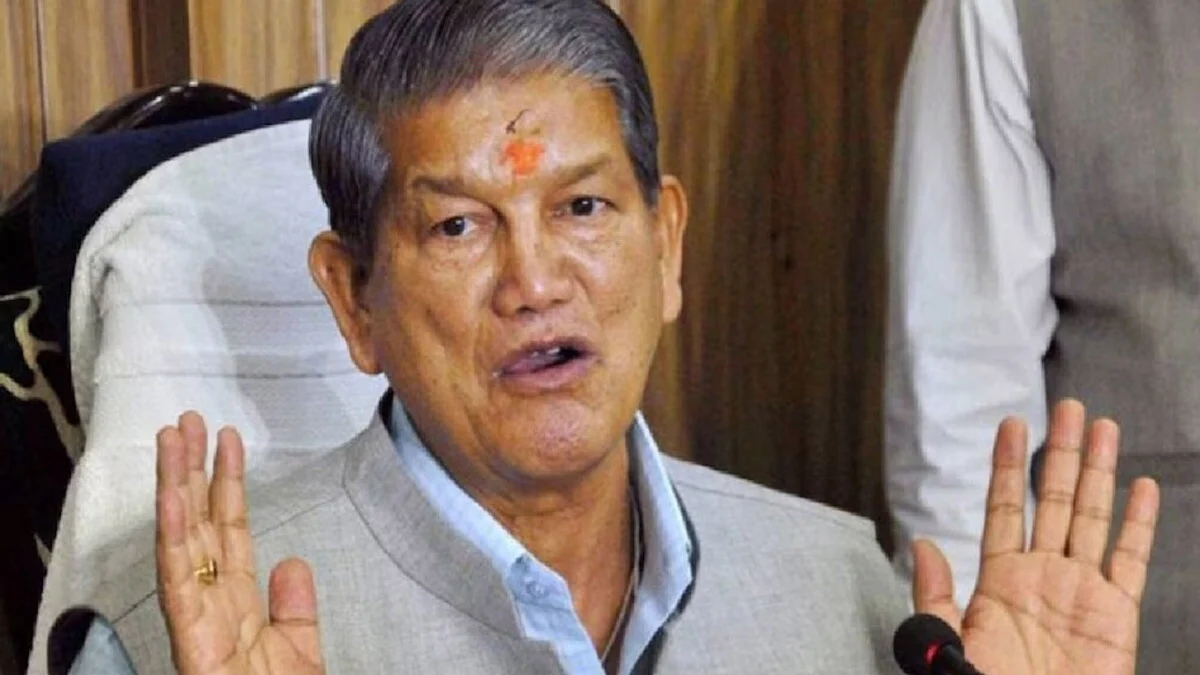 Harish Rawat के रोड शो पर BJP का हमला, बोले- ‘हरदा से बड़ा ड्रामेबाज नेता कोई नहीं’ Harish Rawat के रोड शो पर BJP का हमला, बोले- ‘हरदा से बड़ा ड्रामेबाज नेता कोई नहीं’