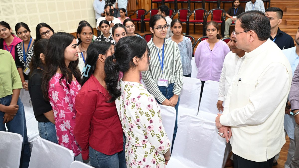 11 हजार युवाओं को मिलेगी मुफ्त ऑनलाइन कोचिंग, सीएम धामी ने शुरू की मुख्यमंत्री युवा भविष्य निर्माण योजना 11 हजार युवाओं को मिलेगी मुफ्त ऑनलाइन कोचिंग, सीएम धामी ने शुरू की मुख्यमंत्री युवा भविष्य निर्माण योजना