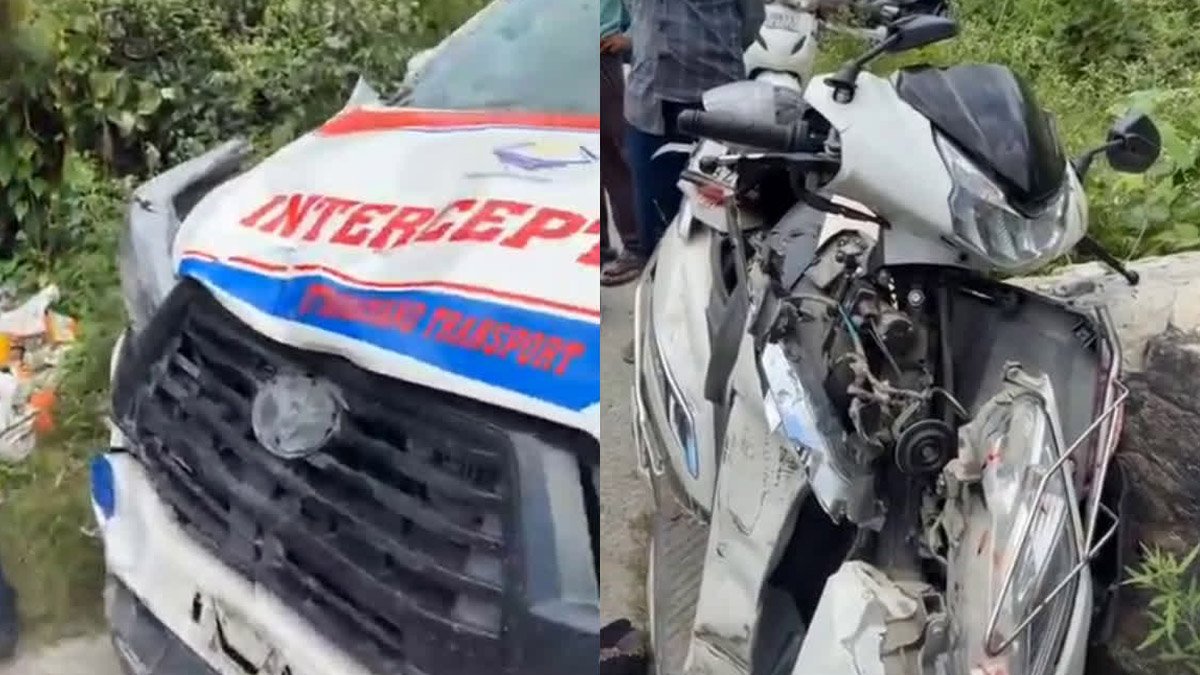 interceptor वाहन ने स्कूटी को मारी टक्कर, दो संविदा कर्मचारी घायल interceptor वाहन ने स्कूटी को मारी टक्कर, दो संविदा कर्मचारी घायल
