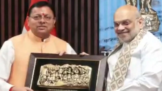 Kishau Dam परियोजना पर बड़ा करार, 6 राज्यों के बीच हुआ समझौता; 660 मेगावाट बिजली होगी पैदा Kishau Dam परियोजना पर बड़ा करार, 6 राज्यों के बीच हुआ समझौता; 660 मेगावाट बिजली होगी पैदा