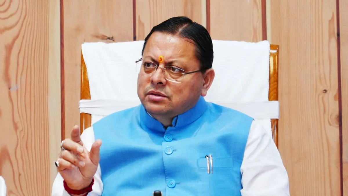 Chamapawat में पहली बार कैबिनेट बैठक, उपनल और PG डॉक्टरों समेत कई प्रस्तावों पर लग सकती है मुहर Chamapawat में पहली बार कैबिनेट बैठक, उपनल और PG डॉक्टरों समेत कई प्रस्तावों पर लग सकती है मुहर