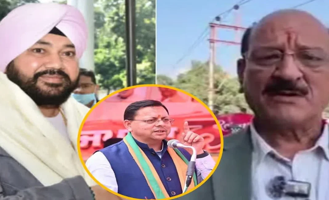 Daler Mehndi विवाद पर CM धामी का बयान, बोले- अब मामले को तूल देने की जरूरत नहीं Daler Mehndi विवाद पर CM धामी का बयान, बोले- अब मामले को तूल देने की जरूरत नहीं