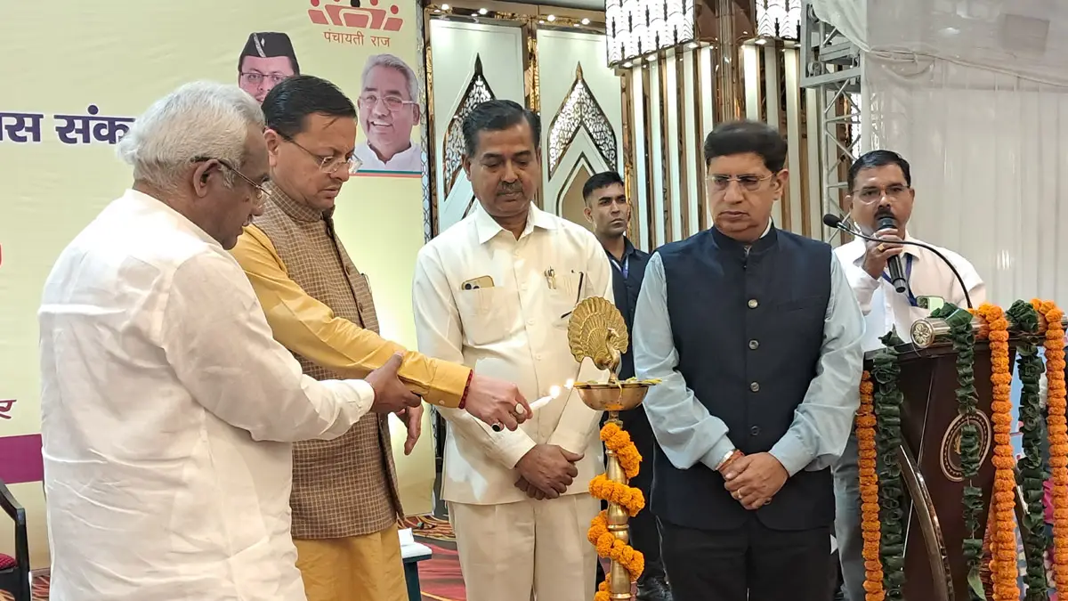 Gyanesh kumar के खिलाफ कांग्रेस के प्रदर्शन पर CM धामी का हमला Gyanesh kumar के खिलाफ कांग्रेस के प्रदर्शन पर CM धामी का हमला