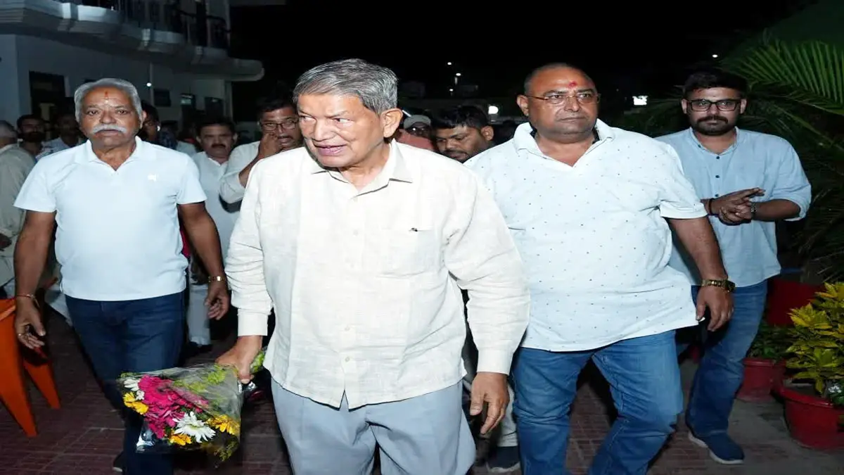 Harish Rawat के संदेश से उत्तराखंड कांग्रेस में हलचल, हाईकमान से स्पष्ट भूमिका तय करने की मांग Harish Rawat के संदेश से उत्तराखंड कांग्रेस में हलचल, हाईकमान से स्पष्ट भूमिका तय करने की मांग