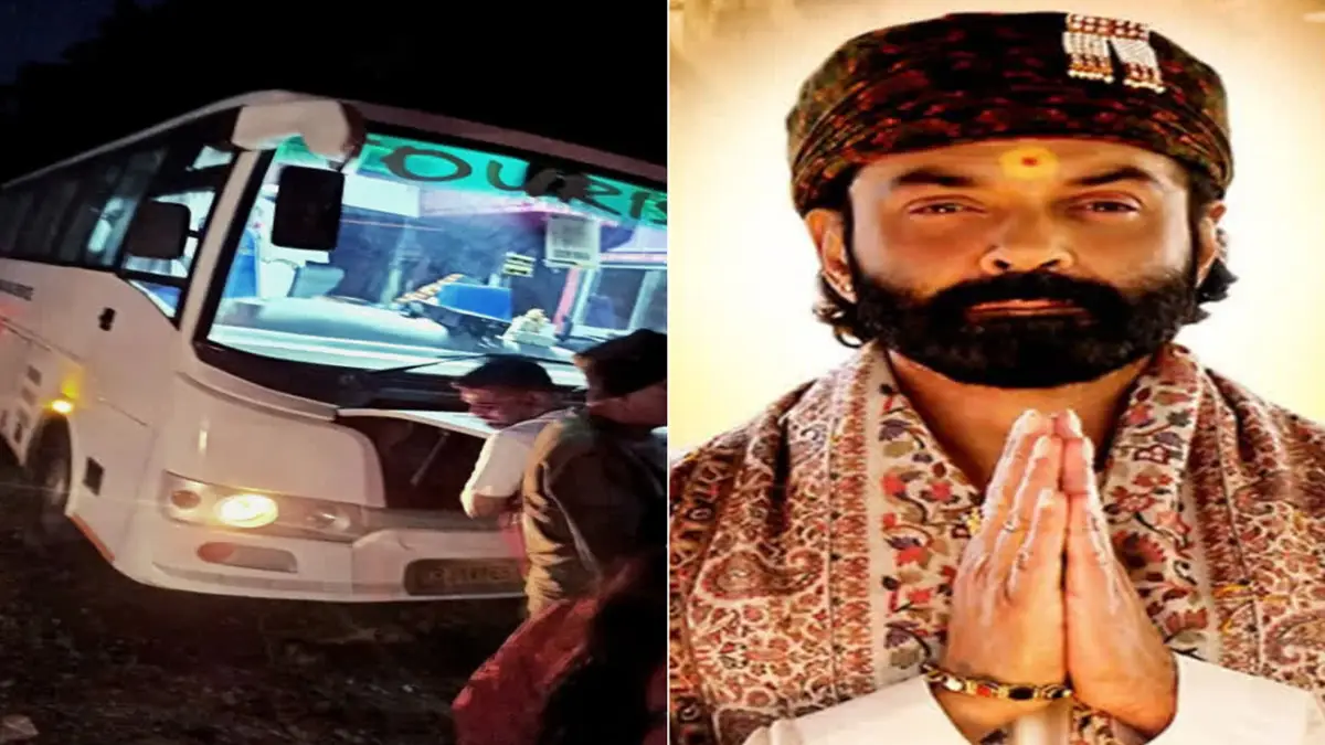 Tehri में बड़ा हादसा टला! ‘आश्रम 4’ की शूटिंग टीम की बस के ब्रेक फेल, चालक की सूझबूझ से बची 20 लोगों की जान Tehri में बड़ा हादसा टला! ‘आश्रम 4’ की शूटिंग टीम की बस के ब्रेक फेल, चालक की सूझबूझ से बची 20 लोगों की जान
