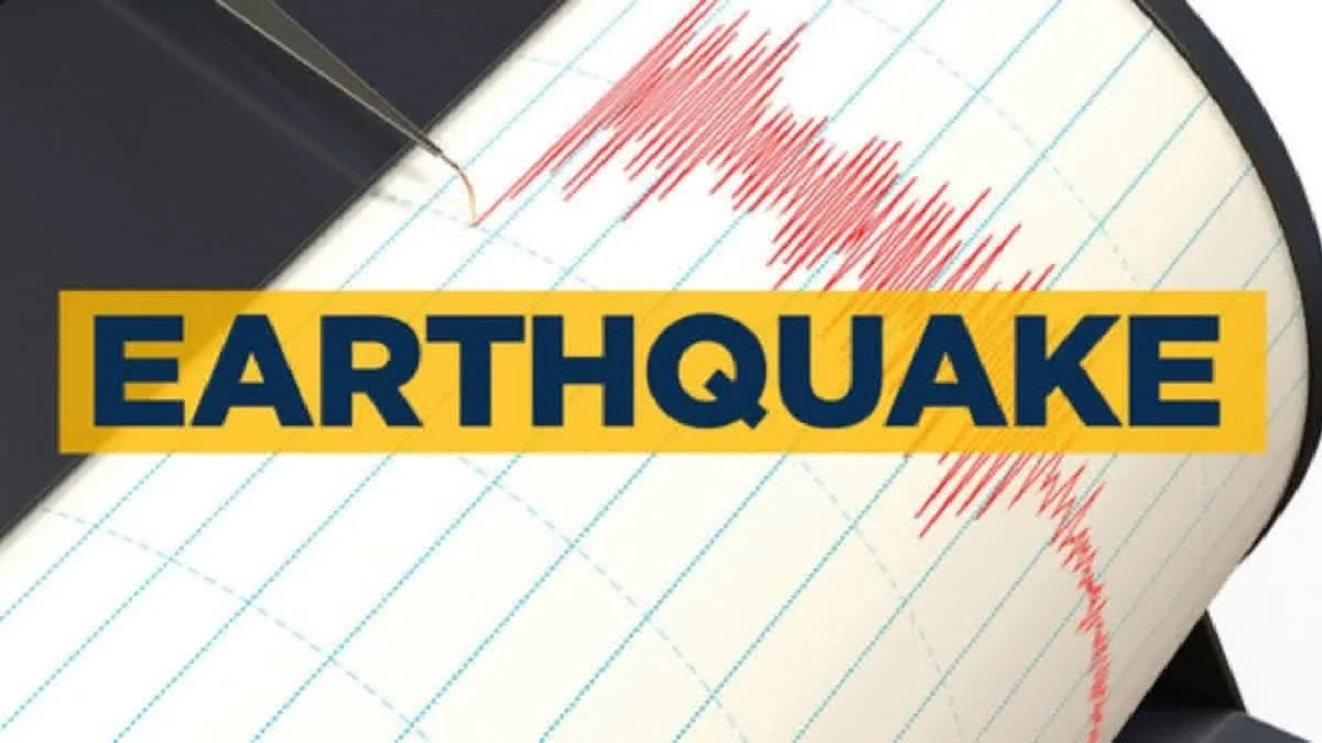 Uttarakhand के बागेश्वर में भूकंप के झटके, 2.8 रही तीव्रता; 5 किमी गहराई में था केंद्र Uttarakhand के बागेश्वर में भूकंप के झटके, 2.8 रही तीव्रता; 5 किमी गहराई में था केंद्र