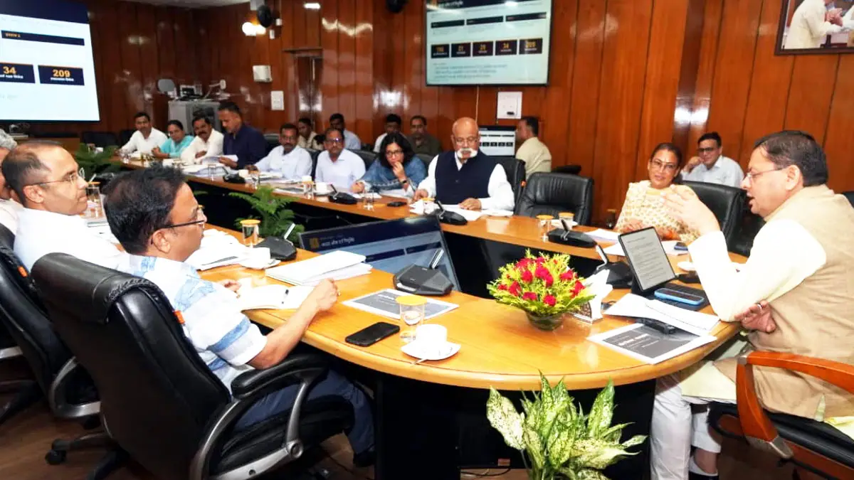 Uttarakhand में डॉक्टरों की सैलरी बढ़ी , पहाड़ों में Senior Resident को अब ₹1.10 लाख वेतन Uttarakhand में डॉक्टरों की सैलरी बढ़ी , पहाड़ों में Senior Resident को अब ₹1.10 लाख वेतन