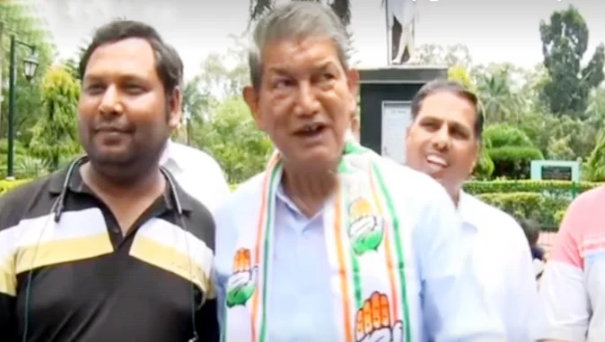 Uttarakhand चुनाव 2027: कांग्रेस में बढ़ेगी टिकट की दावेदारी, प्रत्याशियों का चयन बना बड़ी चुनौती Uttarakhand चुनाव 2027: कांग्रेस में बढ़ेगी टिकट की दावेदारी, प्रत्याशियों का चयन बना बड़ी चुनौती